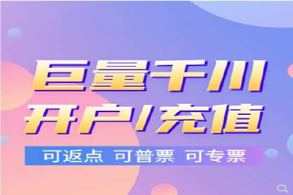 百度推广策略优化实战案例分享