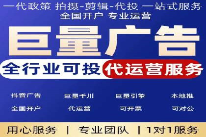 信息流广告制作：实战案例分析及优化技巧
